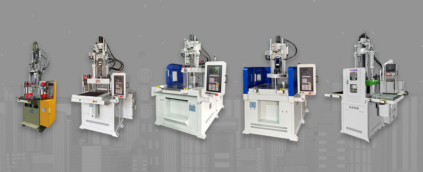 Machine verticale rotatoire de moulage par injection