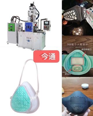 Machine de moulage par injection LSR 55T Machine de moulage verticale en caoutchouc de silicone