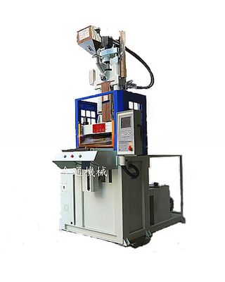 Machine de moulage par injection de plastique de 30 tonnes verticale avec 50 G/S de vitesse d'injection et 1 éjecteur