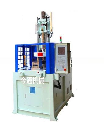 55T machine de moulage par injection verticale rotative plastique traité