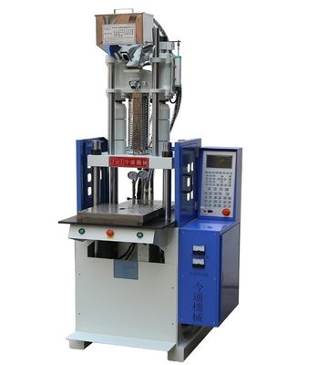 Machine de moulage par injection de ventilateur en plastique personnalisable de 45 T verticale