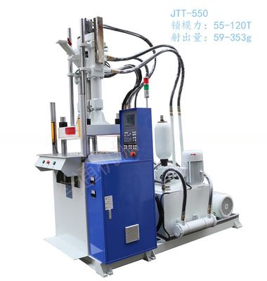 Machine de moulage par injection verticale à grande vitesse 55T 12kW 1 an de garantie