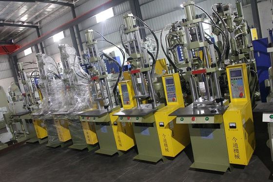 Machine de moulage par injection verticale à grande vitesse 55T 12kW 1 an de garantie