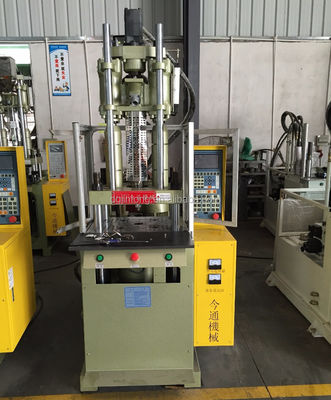 Machine de moulage par injection verticale en plastique à vis et baril bimetallique 45T