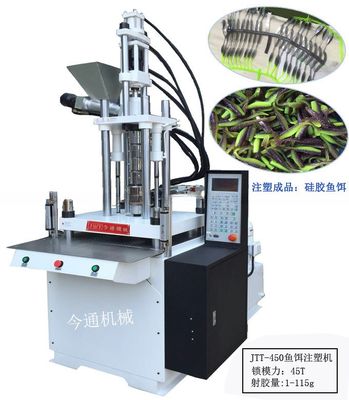 Machine de moulage par injection de plastique pour la production d'appâts de pêche de précision