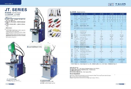 Petite machine de moulage par injection verticale en plastique de 30 tonnes, diamètre de vis de 25 mm