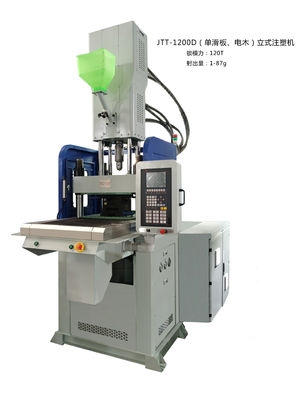 JINTONG 120T machine de moulage par injection BMC avec une seule table à glissière JTT-1200D