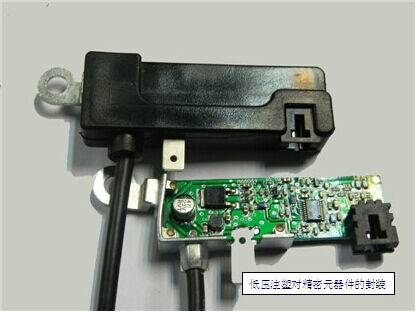 Machine de moulage par injection de colle thermofusible verticale basse pression LPMS pour PCB JTT-100DL