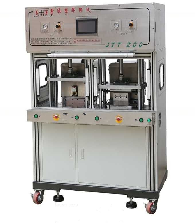 240 mm Max Open Daylight Machine de moulage par injection à basse pression JTT-200 Force d'éjection 8kN
