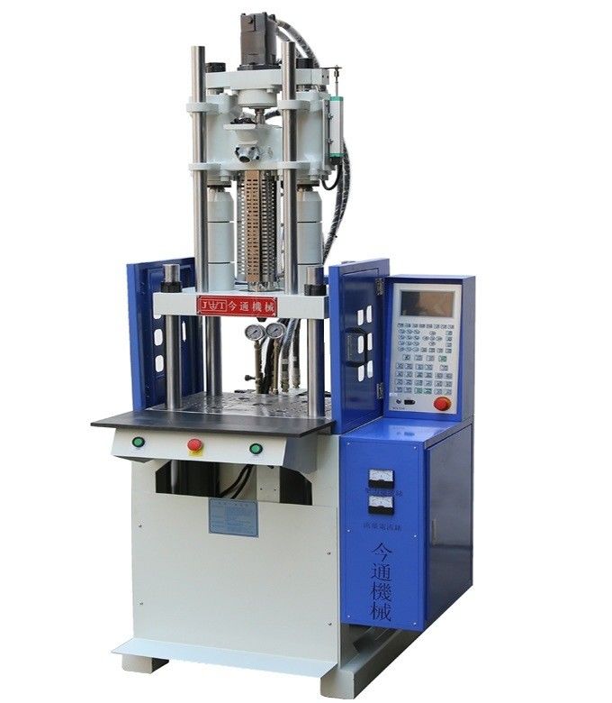 45T machine de moulage par injection verticale en plastique 110 Cm3 volume théorique de tir pour protecteur en PVC